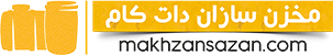 logo-makhzan
